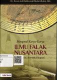 Image of Mengenal Karya-Karya Ilmu Falak Nusantara